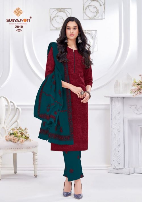 Pehnava Vol 2 By Suryajyoti Cotton Dress Material Catalog
